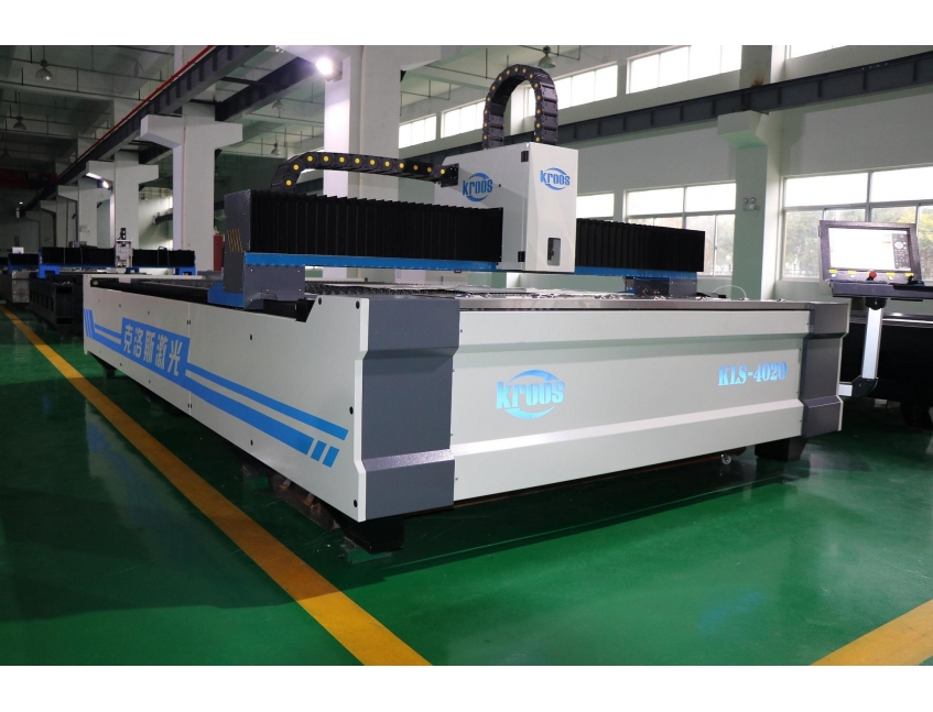 Laser Cutting Machine